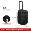 Nova Bolsa de Viagem com Carrinho de Compressão a Vácuo de Um Clique Mochila de Negócios Masculina de Grande Capacidade com Carrinho de Rodas