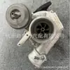 Turbocompressor Changan 2.0t 1118010-A02 Jqp53 Turbocompressor Changan 2.0 Peça Desmontada de Fábrica Original