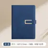 Caderno Wenzhou Business Office A5 com Fecho Magnético, Bloco de Notas Personalizado de Alta Qualidade, Caderno B5 Espesso com Pauta, Pode Ser Impresso com Logo