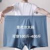 Ropa interior para hombre gordo de algodón modal boxers nueva llegada talla grande suelta ropa interior para hombre gordo estándar en stock