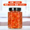 Garrafas de Vidro para Alimentos, Potes Selados, Potes de Vidro 100ml, Material Hexagonal de Alto Brilho, Material de Alto Brilho para Embalagem