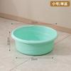 Lavabo Doméstico de Plástico Huihai Lavabo Grande para Lavandería Tina de Baño para Niños Bebé Tina de Ladrillo Profundizada y Engrosada Tina para Pies