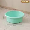 Mango de Cubeta de Plástico Engrosado para Dormitorios Estudiantiles, Juego de Tres Piezas de Cubeta y Lavabo Multiespecificación, Cubeta de Almacenamiento de Agua para Uso Doméstico