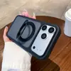 Funda con soporte magnético giratorio tipo piel 17Promax transfronteriza, compatible con Apple 17, funda de teléfono magnética tipo piel anticaída, 16