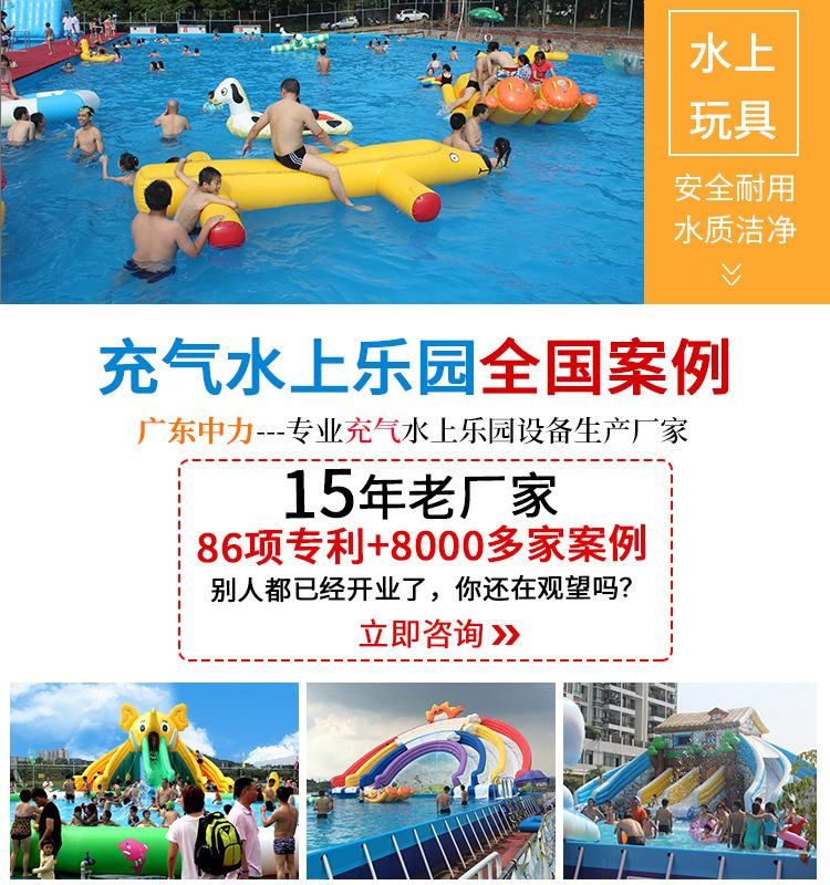 彩虹滑梯详情_05.jpg