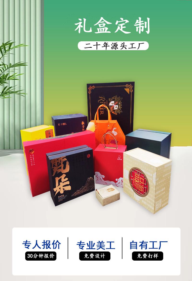 详情最新修改1.jpg