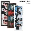 Mercancía Popular Original de Drama BL: Tian Lei, Zheng Peng, Zi Yu, Tian Xuning, Xuyu, Marcadores Sheng, Tarjetas Pequeñas, Tarjetas Lomo de Alta Definición