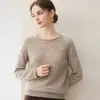 Outono/Inverno 2026 Novo Suéter de Cashmere com Sete Pontos Espessado Bainha Dobrada Gola Redonda Fio Mesclado Tricô Solto Camada Base