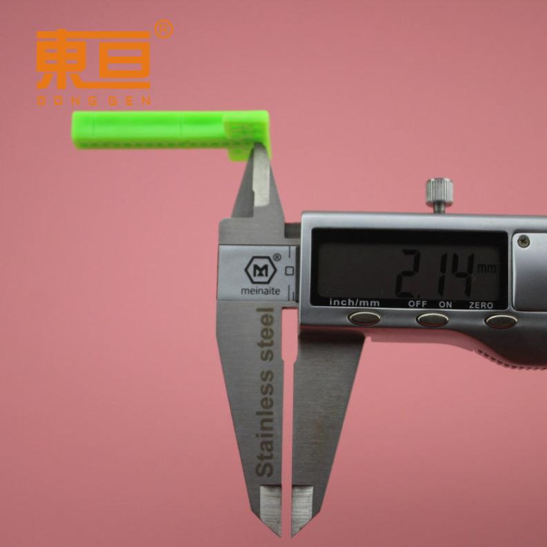 774525绿9