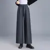 Pantalones casuales de cuadros para mujer, nuevo estilo otoño/invierno, con corte relajado, cintura elástica, cordón, diseño moderno y versátiles pantalones largos de pierna recta, pierna ancha