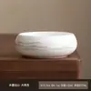 Taza de Té de Gama Alta para el Hogar Almacenamiento Lavado de Té Juego de Té Kung Fu Lavado de Té Tarro para Residuos de Té Lavabo de Agua de Lujo Ligero
