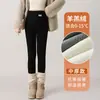 Leggings de maternidad que no aprietan la barriga, se pueden usar en la calle, nuevo estilo 2026, otoño/invierno, talla grande, pantalones para casa, cálidos, capa base, pantalones de otoño