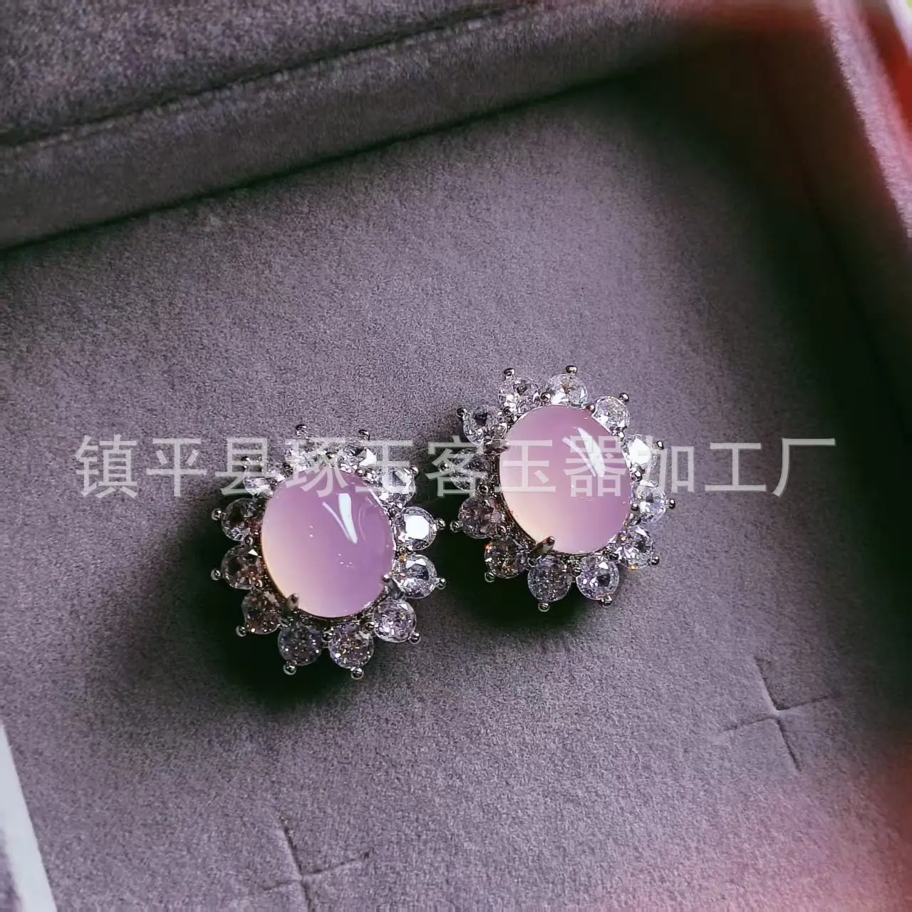 微信图片_20251110070437_3207_255.j