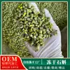 Dendrobium Officinale Liofilizado de Yunnan 500g Fornecimento de Matéria-Prima de Dendrobium Officinale Liofilizado Atacado de Dendrobium Officinale Mercadorias a Granel