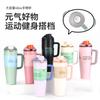 Amazon Taza de Viaje para Coche con Asa de 40 oz Termo de Acero Inoxidable 304 Gran Capacidad Portátil Conservación del Frío Taza de Hielo Transfronteriza