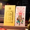 Núcleo pintado del Templo Taoísta Zhengyi de Longhushan, amuleto de tarjeta de fortuna del Emperador Marcial Verdadero Lei Zubao para la entrada de la puerta, proporcionando paz y protección