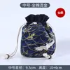 Bolsa de almacenamiento Wenwan joyería pulsera nuez taza de té taza maestra bolsa de almacenamiento portátil con cordón para llevar franela bolsa de tela pequeña