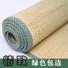 Esteras de Paja Naturales Tradicionales Hechas en Zhejiang, Adecuadas para Camas Dobles de 1.8m y Camas de 1.5m, Esteras Tradicionales para Dormir Hechas de Juncia