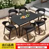 Juego de Mesa y Sillas para Exteriores Plástico Anti-Corrosión Madera Plástica Casa Patio Comedor de Ocio Mesa y Sillas Combinación Jardín Balcón al Aire Libre Mesa y Sillas de Té