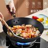 Wok artesanal forjado à mão para uso doméstico, estilo antigo, sem revestimento, padrão martelado, antiaderente, multifuncional, para fritar, fundo redondo, pequena panela de ferro, atacado