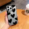 Funda negra con forma de corazón estilo japonés y coreano, adecuada para Apple 16 Pro, funda de teléfono modelo para parejas, funda rígida color plata premium para iPhone 17