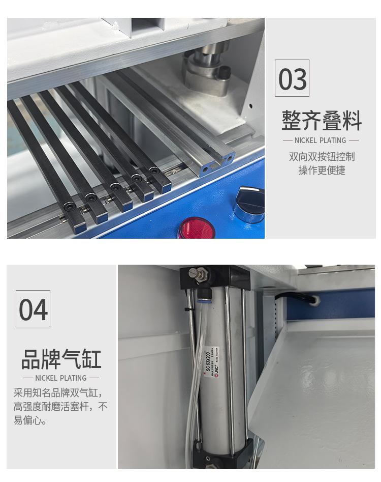 珍珠棉排废机详情_07.jpg