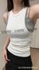 Top Camisola Sexy Estilo Spice Girl Falso Duas Peças Combinando Cores Feminino Slim Fit Costas Abertas Fashionável Versátil Base Sem Mangas