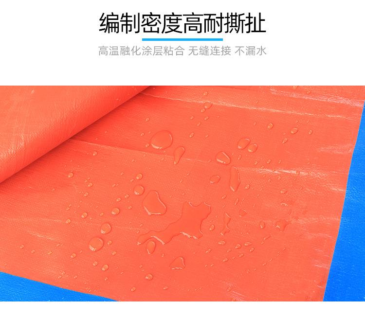 金仓140克蓝桔详情页_10.jpg