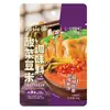 Base para Hot Pot Sopa Roja Ácida de Cordyceps Flor de Cordyceps Sopa Dorada Ácida Verduras y Frijoles Ácidos Nanshanpo Guizhou para Uso Comercial y Cadenas de Restaurantes al por Mayor