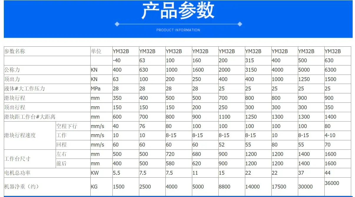 截图20230926093406