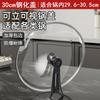 Tapa de Olla Tapa Doméstica Vidrio Templado Resistente a Altas Temperaturas 30Cm-36Cm Wok Universal Transparente Tapa para Cocinar Redonda