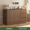 Armario de té para uso doméstico en la sala de estar, armario de almacenamiento integrado de montaje en pared, armario de cocina, armario de almacenamiento, estantería multifuncional, aparador