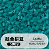 Bolsa de 500g de recambios de cuentas de 2.6mm, 265 colores, cuentas de fusión de alta calidad, venta al por mayor solo para tiendas físicas