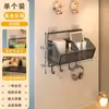 Estante de pared para dormitorio, estante de almacenamiento junto a la cama, cesta de almacenamiento de pared, cesta colgante sin taladro, estante colgante de doble capa para juguetes