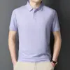 Camiseta Sem Costura Mercerizada Masculina Manga Curta Tecido Gelo Fresco Respirável Casual de Negócios Jovem e Meia-Idade Bolso com Aba Lapela Polo