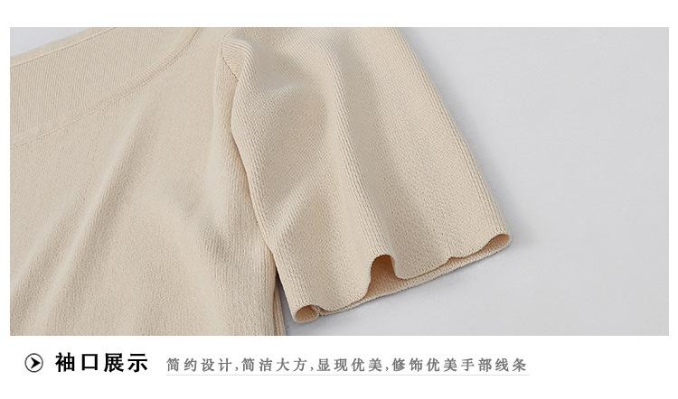 O1CN01InnEQA1wvxvXhJLI1_!!8650