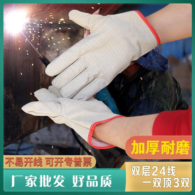 微信图片_20230411105404