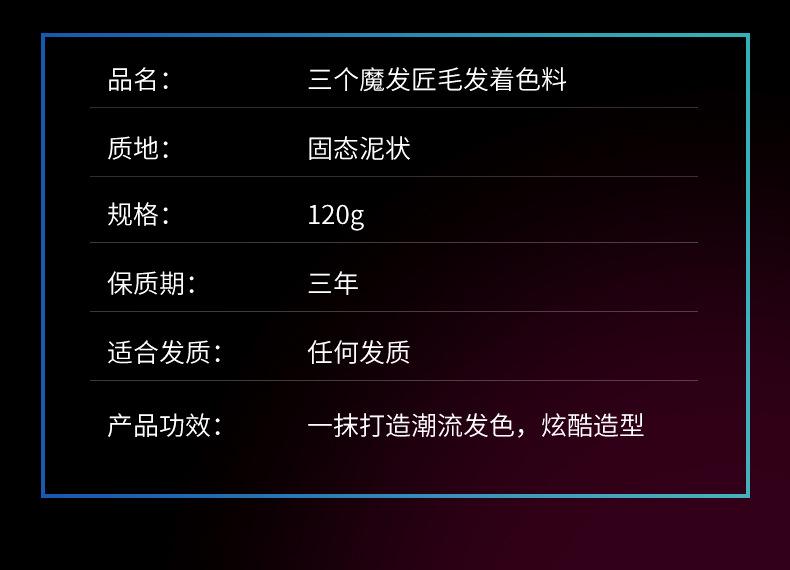 奶奶灰-阿里款_版本7_04