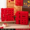 Decoraciones Adornos de Carácter Fu 3D del Año del Caballo Día de Año Nuevo 2026 Nuevo Estilo Año Nuevo Chino Festival de Primavera Decoración de Atmósfera para Sala de Estar