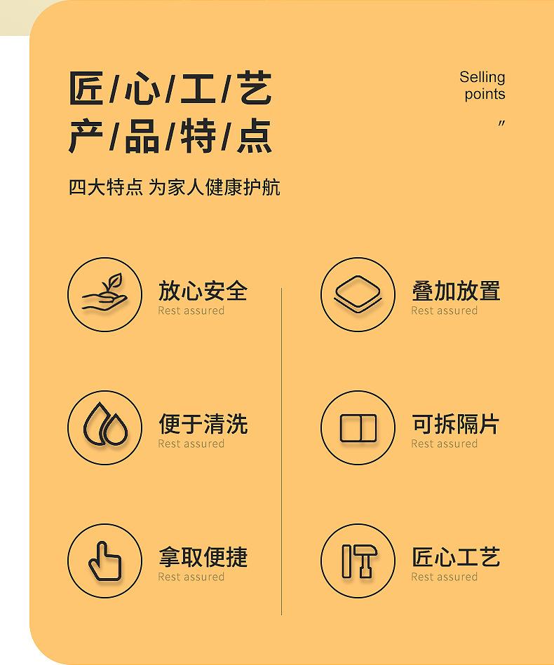 6411文具收纳盒_02.jpg
