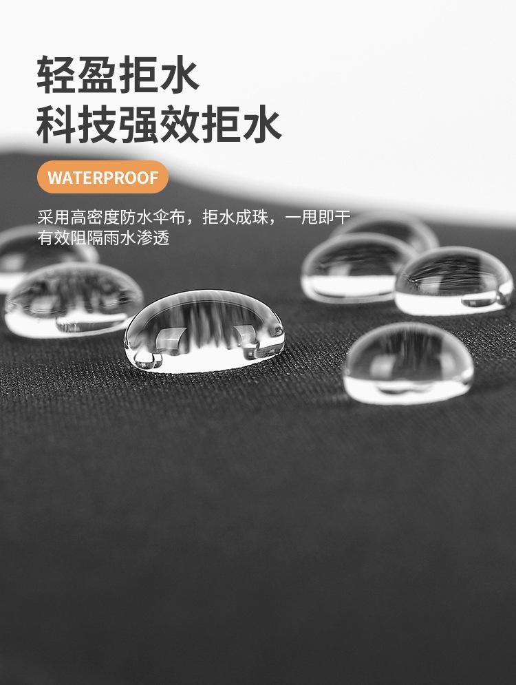 详情页_04