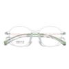 22710 Monturas para Gafas para Niños de 9 a 15 Años, Gafas para Niños para Miopía con Receta, Monturas para Niños, Silicona Ultraligera