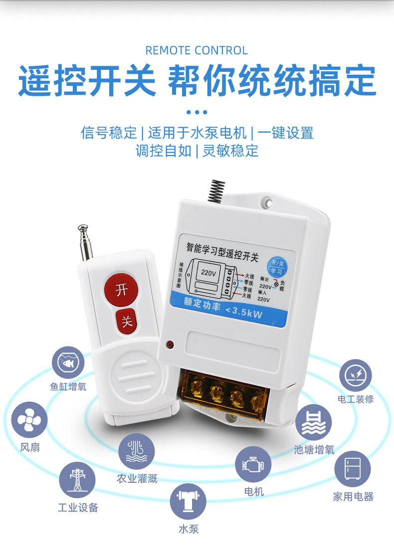 详情图片3.jpg