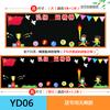 Juegos Saludables Clase Cultura Diseño Aula Pizarra Decoración Pegatinas de Pared Escuelas Primarias y Secundarias