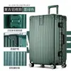Maleta de Viaje Modelo Nuevo 2025 de 24 pulgadas Resistente y Duradera para Hombres y Mujeres Maleta Ligera de 20 pulgadas con Contraseña