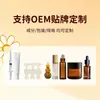 Aceite Yuntu para Masaje de Ombligo Infantil Terapia de Extracto de Hierbas Aceite Esencial para el Acondicionamiento del Bazo y Estómago del Bebé con Diseño Roll-On 10ml