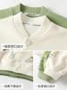 Ropa de Bebé Kaka Panda Chaqueta de Béisbol para Niños Conjunto de Otoño para Bebé Ropa para Niños y Niñas Primavera y Otoño