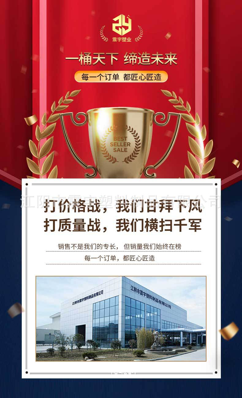 微信图片_20210602134351.jpg
