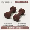 Halteres Plásticos Revestidos para Uso Doméstico para Mulheres, Equipamento de Fitness para Casa, Treinamento de Força Muscular dos Braços para Yoga, Par de 1kg para Meninas