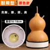 Venta directa de fábrica de calabazas grandes para moxibustión máquina de moxibustión calabaza moxibustión calabaza salud instrumento de escape de humo para el hogar moxibustión